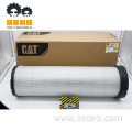 Advanced 142-1404 for CAT Engine Air Filter